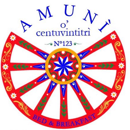 巴勒莫Amuni O 123公寓 外观 照片