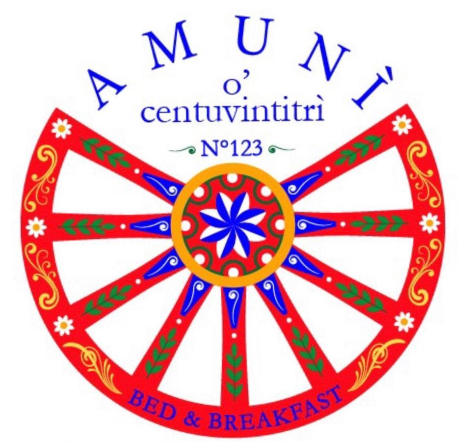 巴勒莫Amuni O 123公寓 外观 照片